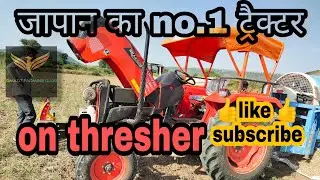 #Kubotatractor45HP  Kubota MU4501 tractor 45HP ।  review & specifications। Made by Japan ।