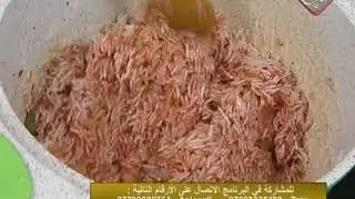 مطبخي في رمضان مع الشيف عباس 
