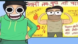 Board exam 10th 12th funny video animation 😂😂 #youtubeshorts #youtubecomedy 
