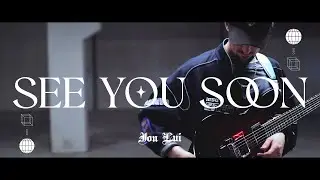 Jon Lui - See you Soon