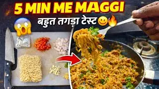 Maggi Recipe in 5 Minutes 😋 | 5 Min Me Tasty Maggi | Quick & Easy Maggi Recipe 🍜 street style 