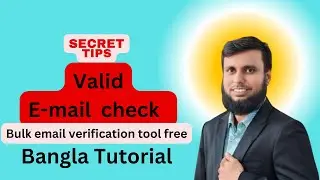 Free Email verification tool 2025 | Free Email Validator | Valid Email check