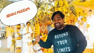 Aruku museum #museum #aruku #tribule #travel #youtube #video #youtubevideo #ytvideo #nature #videos