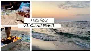 Al Zorah Beach, Ajman UAE | Beach Picnic | Spontaneous Date Night Vlog