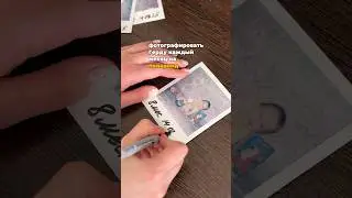 Итоги 8го месяца малышки 👼🏼 #длямамвдекрете #мамскийблог