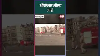 पाकिस्तान के होश उड़ाने वाला भारतीय ऑपरेशन! || OperationShield #indianarmy #pakistanborder