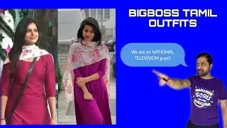 BigBoss Tamil Outfits| BigBoss Tamil Outfit Recreation| BigBoss Outfit Source| Tamil Fashion Ideas