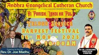 HARVEST FESTIVAL STALLS | 16-11-2025 |  LUTHERAN CHURCH, LAKIDIKAPOOL, HYDERABAD