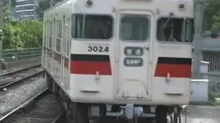 山陽須磨駅1989