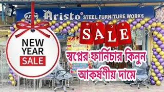 Transform Your Space With Premium Steel & Wooden Furniture 