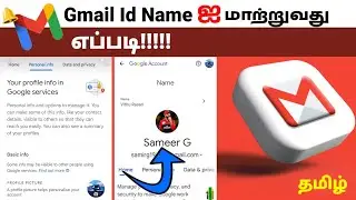 How To Change Gmail I'd or Google Account Name Easy  & Fast 2025