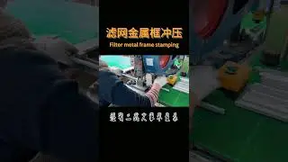 How to produce ozone removal filter