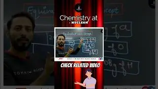 Equivalent Mass Concept P-2 | #chemistry #viral #ytshorts