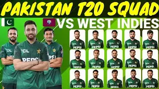 Pakistan T20 Squad Against West Indies | Pakistan 17 Members Squad | Pakistan Squad For West Indies