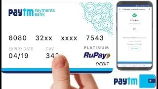 Paytm Payments Bank How You Can Get a Physical Debit Card 2018