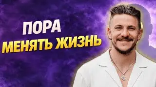 Что такое депрессия - простое объяснение и выход