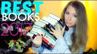 ЛУЧШИЕ КНИГИ ГОДА 2017 / ТОП-10 Любимых книг года