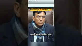 India's Sports Minister Can't Pronounce Top Indian Football Club's Name🥲🤦