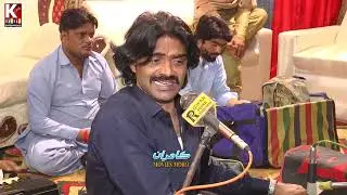 Saah je Zare kha Siwa /Shahid Ali babar 2022