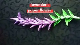 Lavender paper flower/maine ye you tube se Shikha/#craft#like#flower👍🙏