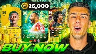 Купите эти карты прямо сейчас, чтобы заработать миллионы в FC 26! 📈