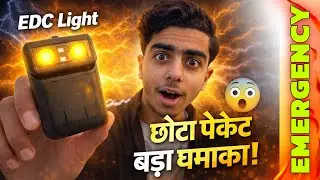 World &lsquo;s&rsquo; Powerfull Mini EDC Light || With Multiple Mode