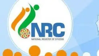 NRC khosara.... #vishaltech