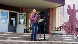 Соль/Sault 
