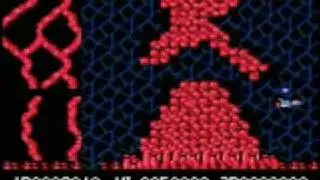 Old Games, New Sound: Life Force