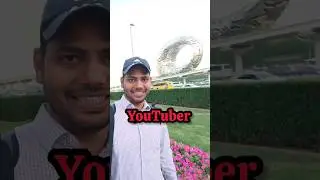 मैं उत्तर प्रदेश , जिला Deoria से 😊 और आप 🫵🏻? #dubai #deoria