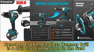 KamoLee 650Nm, Cordless Hammer Drill is a drill that can be used in the field