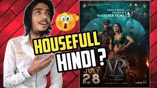 Vikrant Rona Day 1 Hindi Box Office | Advance Booking Collection | Vikrant Rona Total Screen Count |