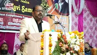 Dr Abid Wafa at Jashn-e-Riyaz Saghar | Maty Network