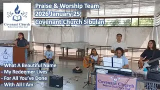 2026 January 25 Praise and Worship