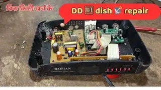 DD Free Dish Set Top Box Repair 😱 | Power Nahi Aa Raha | Signal Problem 100% Fix #seekhoelectric