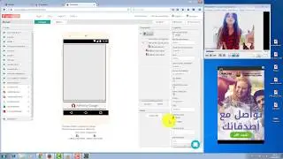 Add ads admob in aplication android