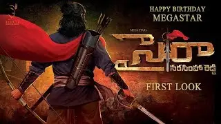 Sye Raa Narasimha Reddy | Chiru 151 Movie First Look | Amitabh Bachchan , Jagapathy Babu, Nayanthara