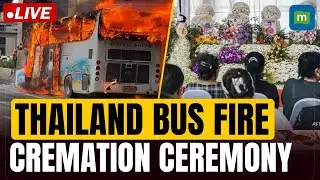 Cremation ceremony for the victims of a bus fire takes place at their school in Uthai Thani.