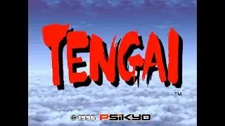 ARC Tengai (JP Sengoku Blade: Sengoku Aces Episode II)
