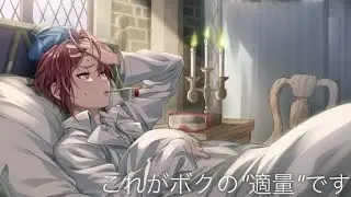 【ツイステ】リドルSR実験着　これがボクの