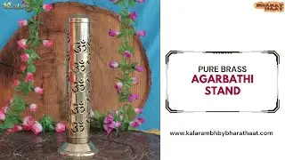 Om Agarbatti Stand | Incense Stick Holder | Incense Stick Storage Box