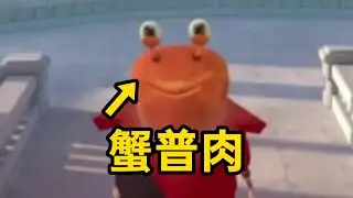 这个国王很温柔【King of Magic VR】