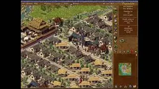 Emperor Rise of the Middle Kingdom - Baoji City Building