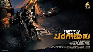 Streets Of Bengaluru - Kannada Short Film