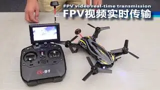 Cheerson SANLIANHUAN CX - 91 RC Quadcopter Video Guide English and Chinese Version