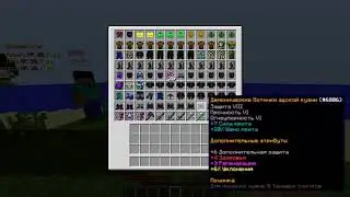 ZonixCraft-OneLove I RPGFun I Конкурс на 1 место.