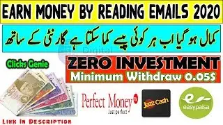 Get Paid To Read Emails | Earn Money Online From Clicks Genie Without Investment | Min Payout 0.05$