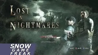 バイオハザード5 - Lost In Nightmares - Sクリア