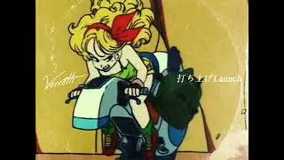 ll n&oslash;thing ll & S&Delta;DИ&Sigma;SS PЯIИC&Sigma;SS - ✧ＳＣＨＯＯＬ ＧＩＲＬＳ✧ (Vercetti Remix)