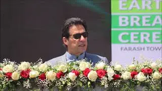 Prime Minister Imran Khan performed the groundbreaking of Farash Town apartments in Islamabad